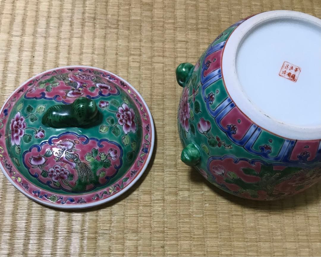 プラナカン　カムチェン　小物入れ　茶道具　水指