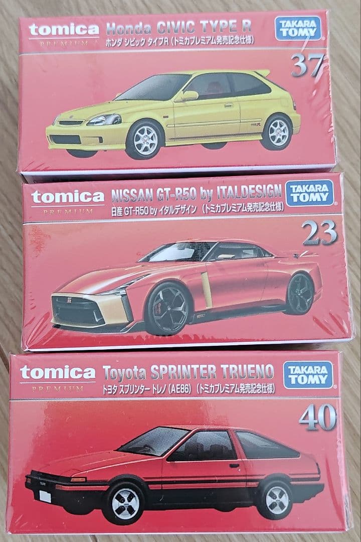 トミカプレミアム7台セット　発売記念仕様他