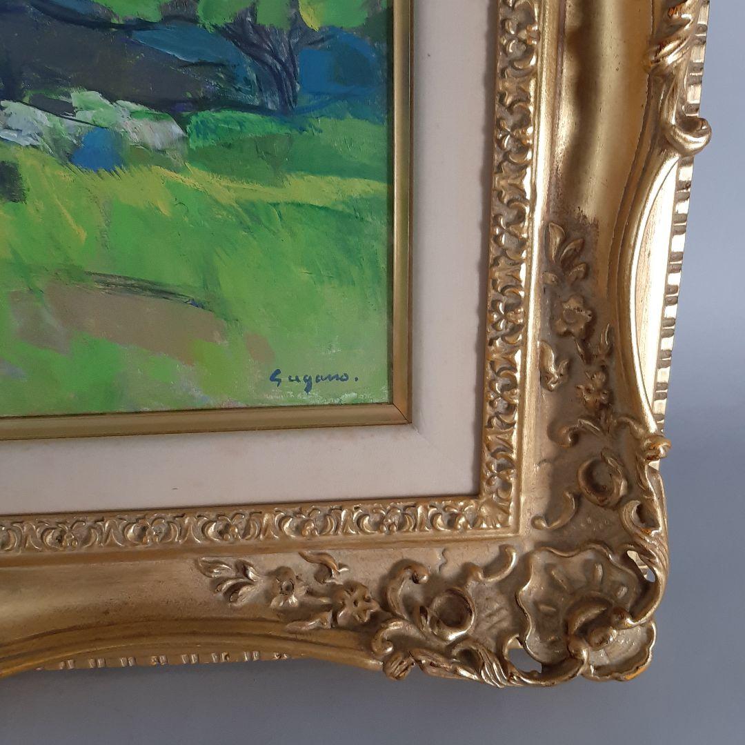 No4605 額装　菅野矢一「教会の春」油彩画　直筆サイン　箱付　絵画　送料無料