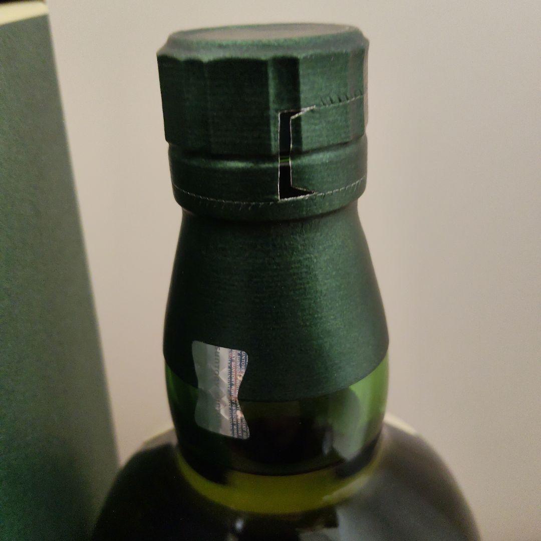 山崎１２年＆白州１２年セット