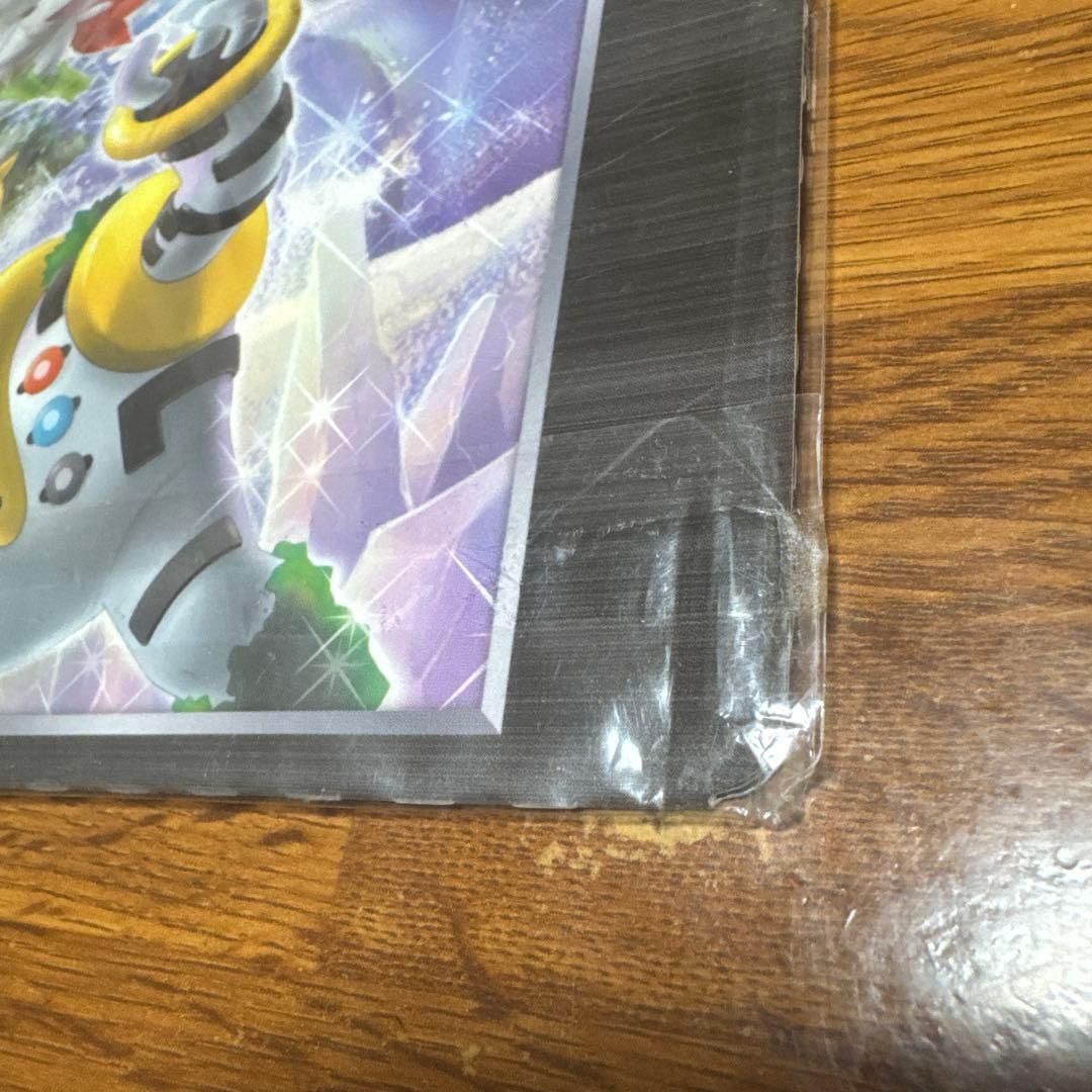 rizu様