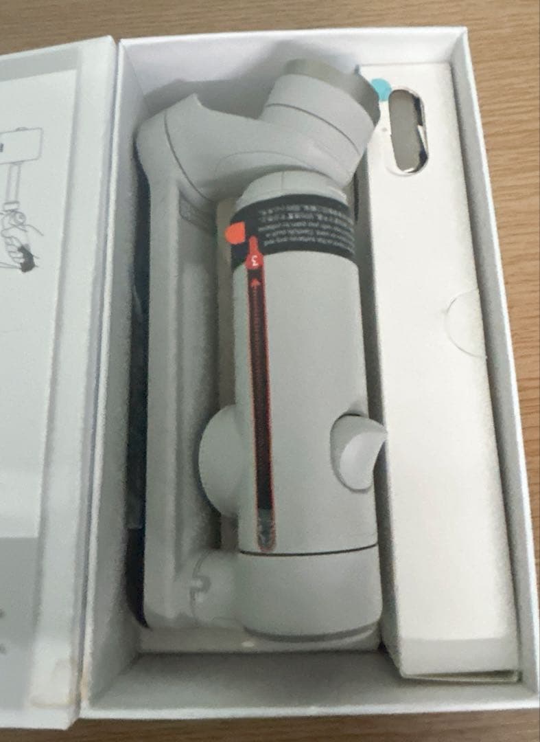 ぐっさん　Insta360 Flow Pro スタビライザー