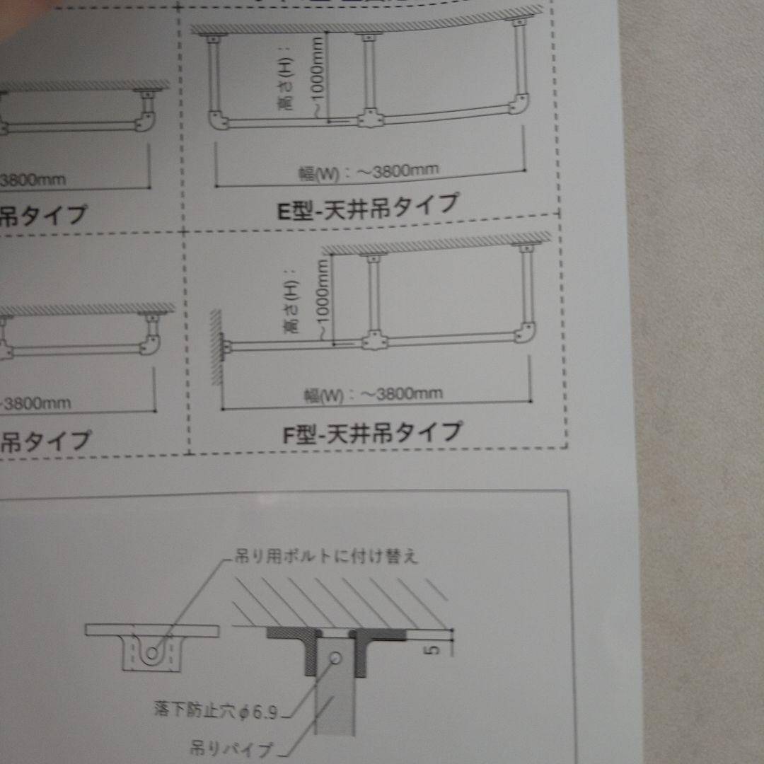 toolbox ハンガーパイプ幅1500mm 高さ500mm F型　ホワイト