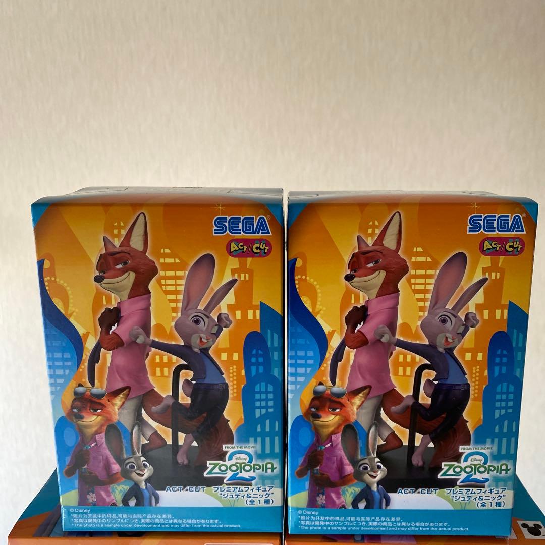 【新品・未開封】ズートピア フィギュア 4体セット