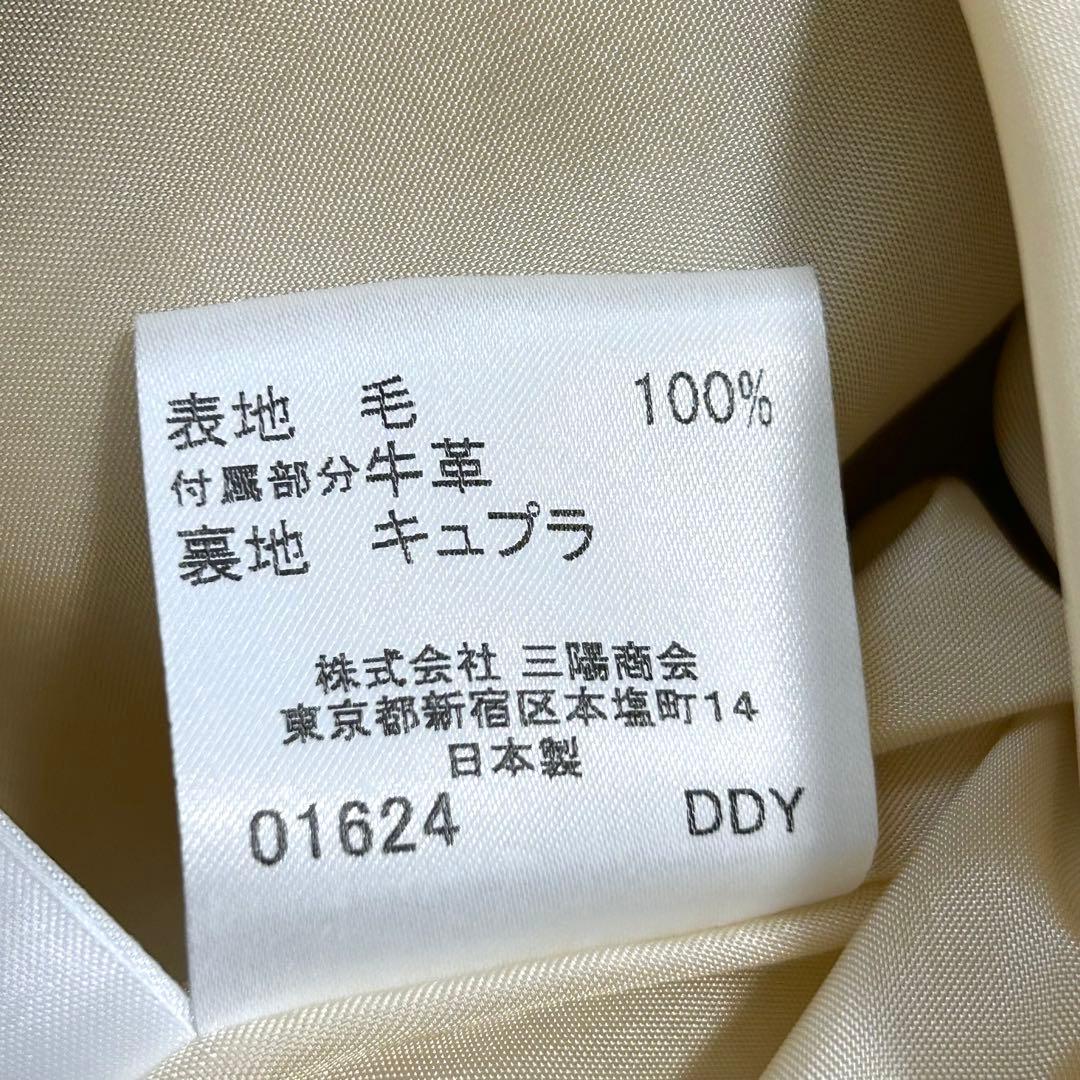 BURBERRY LONDON バーバリーロンドン　スカートM 38 ウール