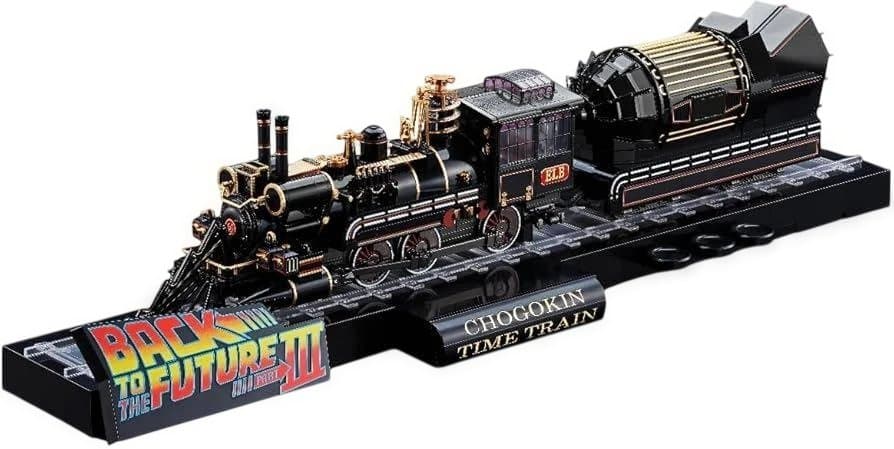 未使用・超合金 バック・トゥ・ザ・フューチャー PART3 TIME TRAIN