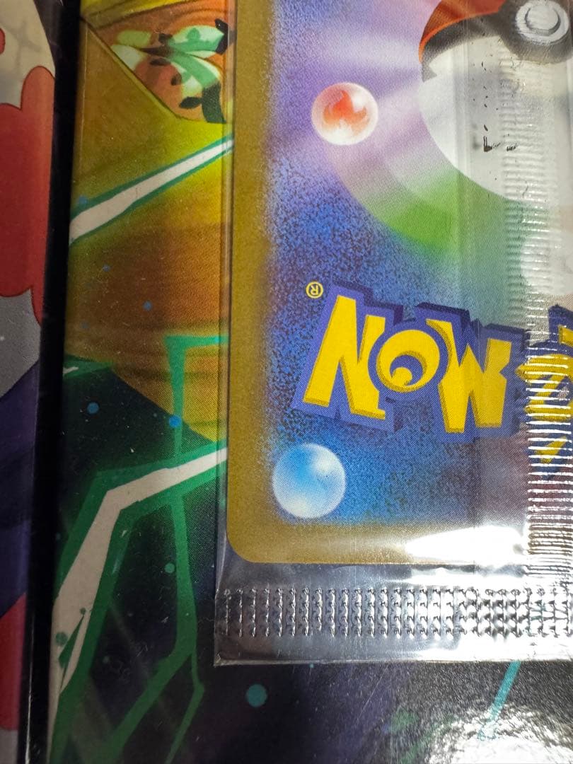 【未開封品】ポケモンカード ビクティニ BWR
