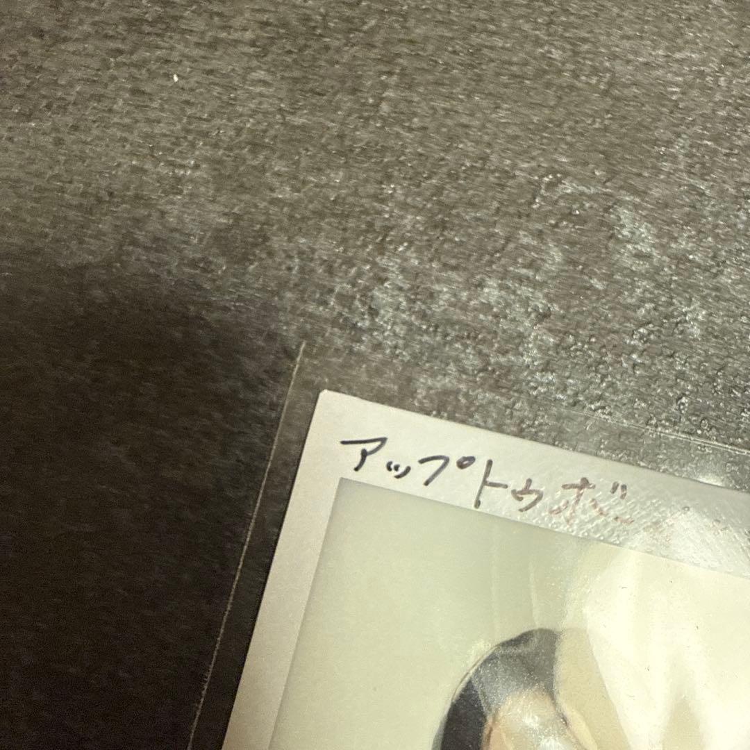 【当選通知書付き】乃木坂46 林瑠奈 直筆サイン入りチェキ