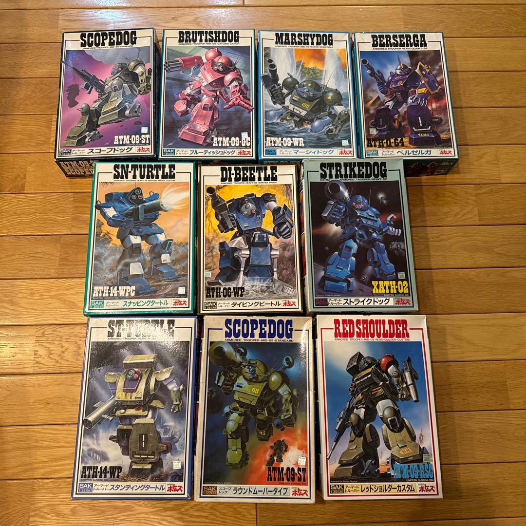 猫田にゃんさま専用