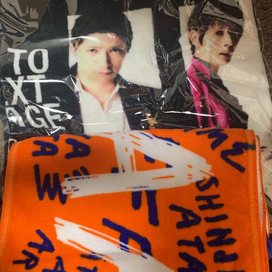 AAA グッズ