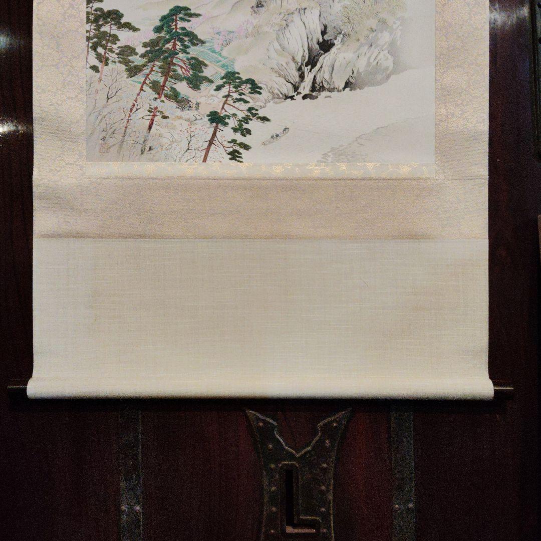 風景画 掛軸