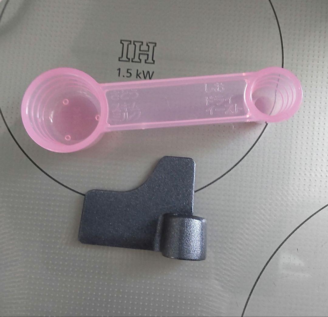 【Panasonic】ホームベーカリー　SD-PN1-W　パナソニック　HB