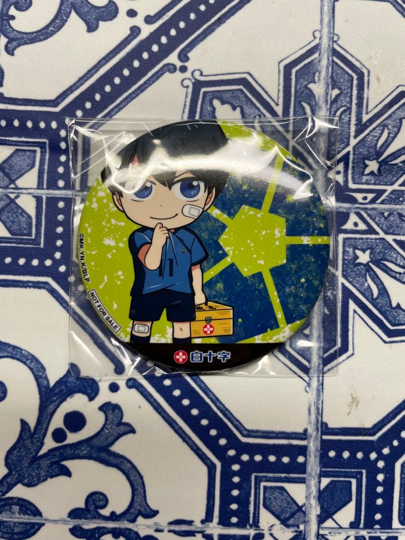 世界200枚限定 ブルーロック 全12種コンプ 白十字 缶バッジ 証明書付属