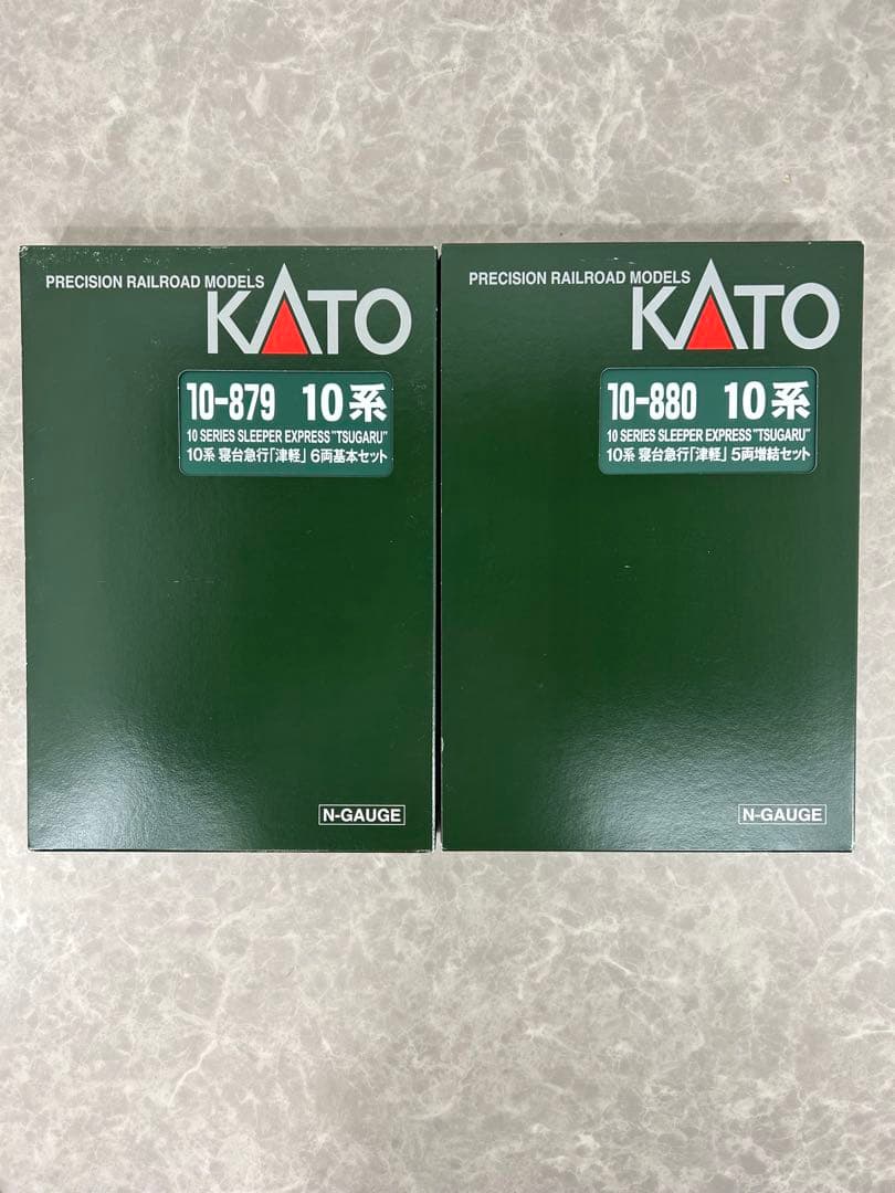 専用❗️10-879.880 10系 寝台特急「津軽」基本増結セット全11両
