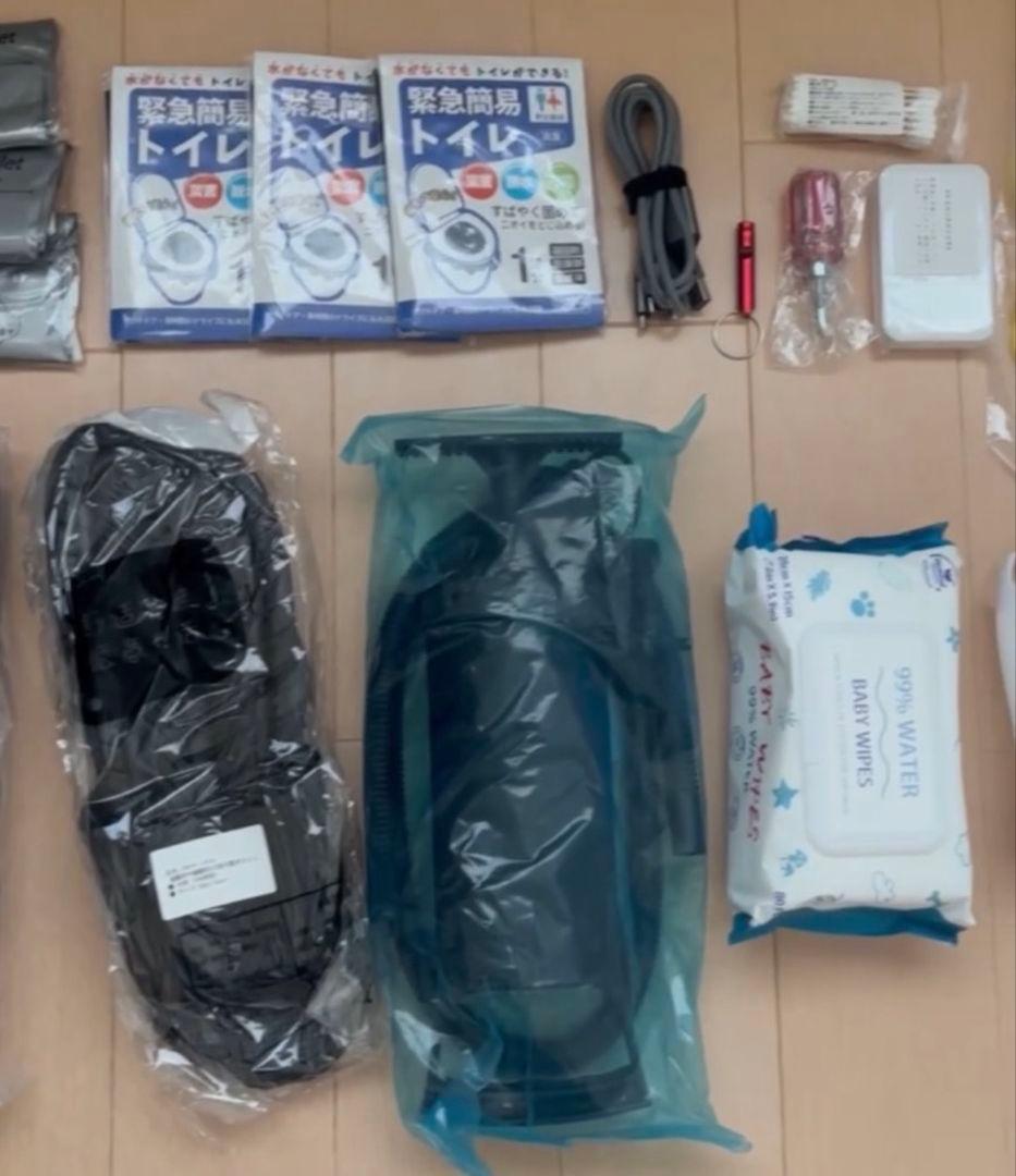 防災グッズ 防災セット 避難リュック 地震対策 大容量リュック