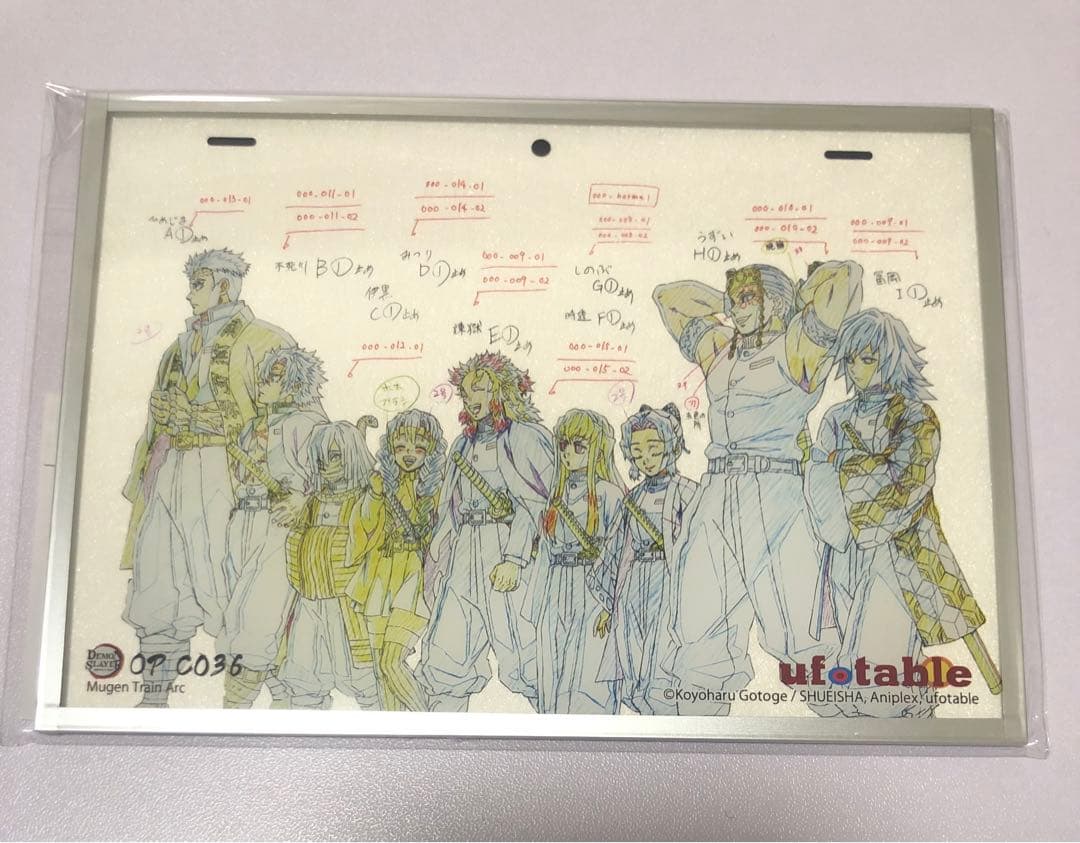 鬼滅の刃 アクリル原画色紙 15 SMASH OP 集合　柱