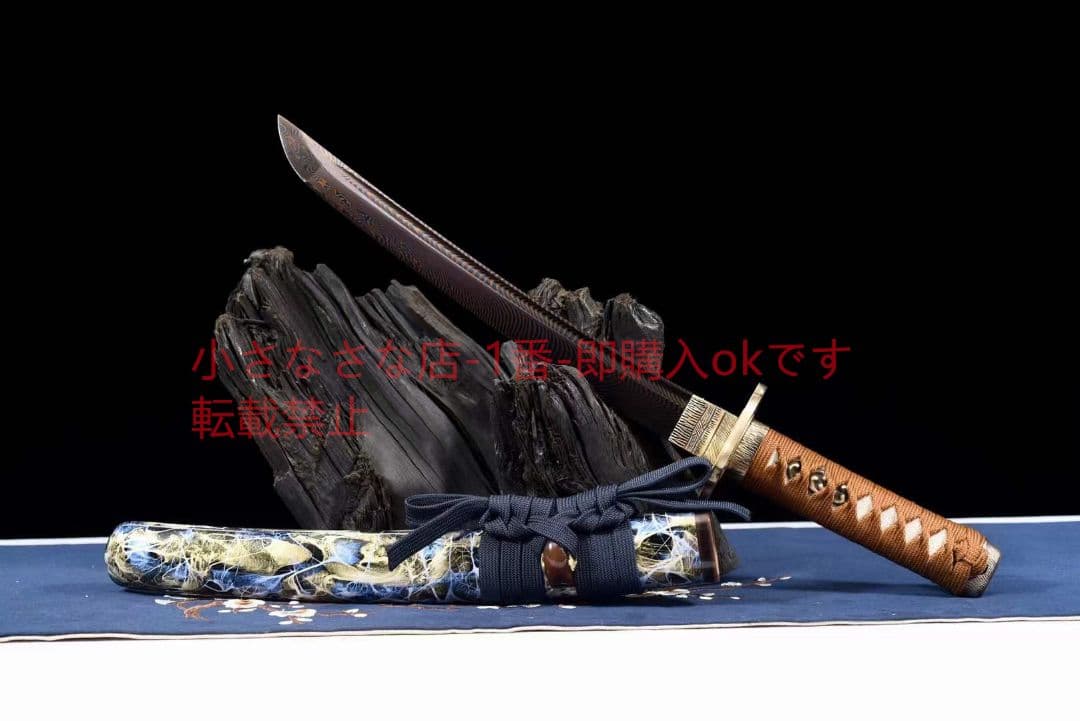 12寸自錬シマウマ模様焼きブルー短刀【源石】 古兵器 武具 刀装具 日本刀居合刀