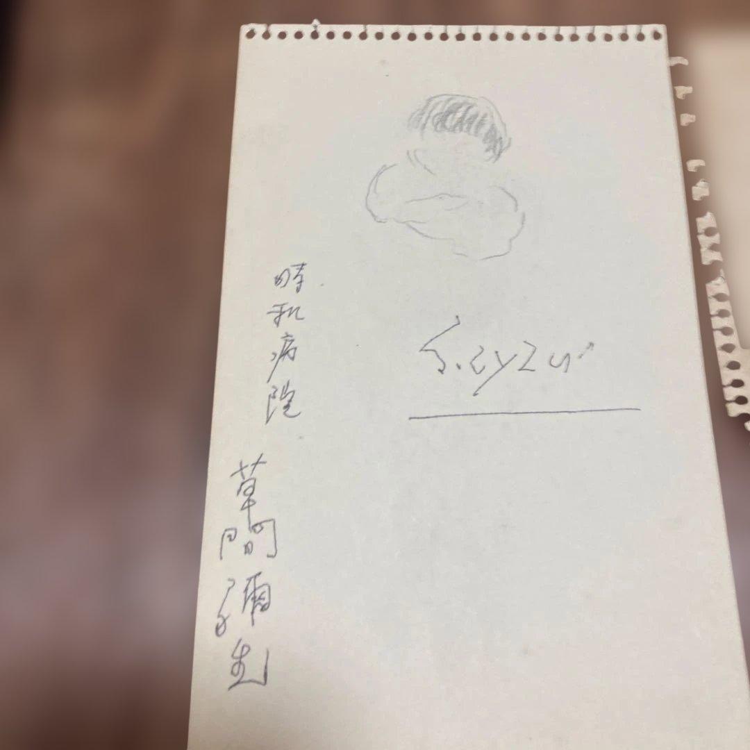 YAYOI 抽象水彩画 おまけ付き