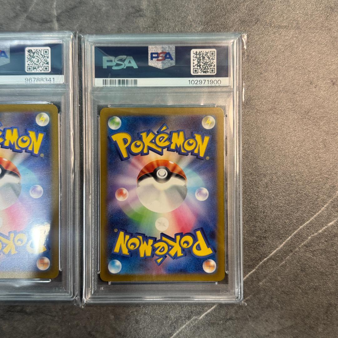 【PSA10 】　ポケモンカード　リザードン　ミュウツー　VSTAR