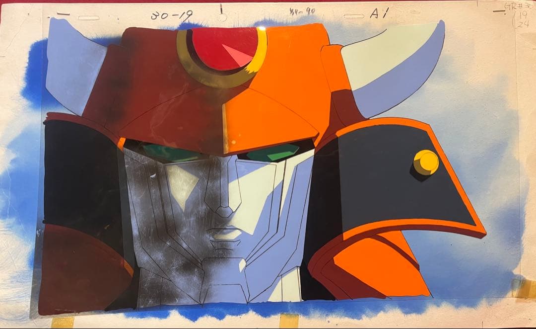 【セル画】　黄金勇者ゴルドラン　B4サイズ