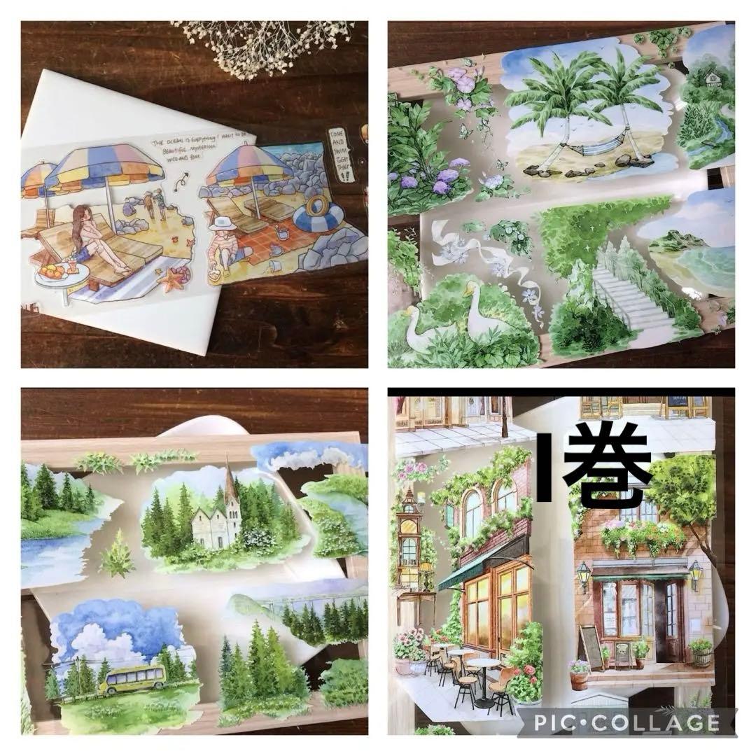 ①苺