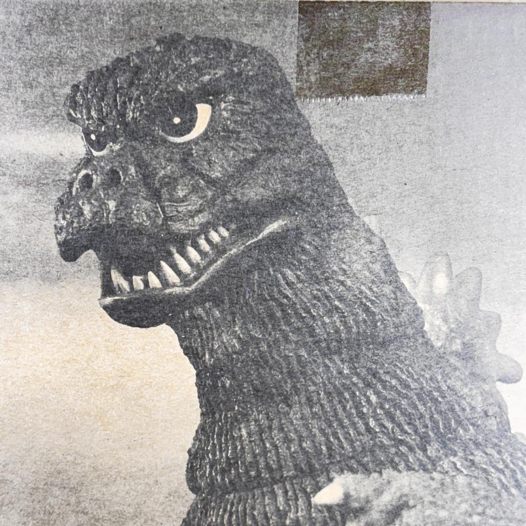 新品・東宝大怪獣シリーズ　ゴジラ対メカゴジラ 1974