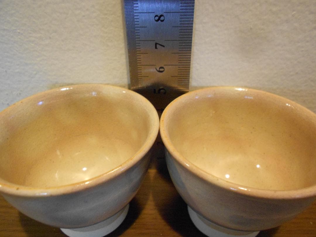 １２代　田原陶兵衛　煎茶器　寶瓶　湯吞　萩焼　陶兵衛