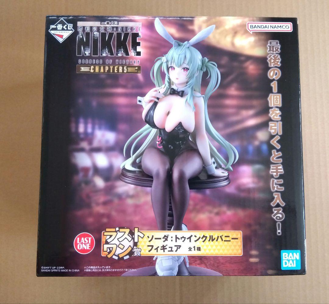 一番くじ ニケ ラストワン賞 ソーダ トゥインクルバニー フィギュア