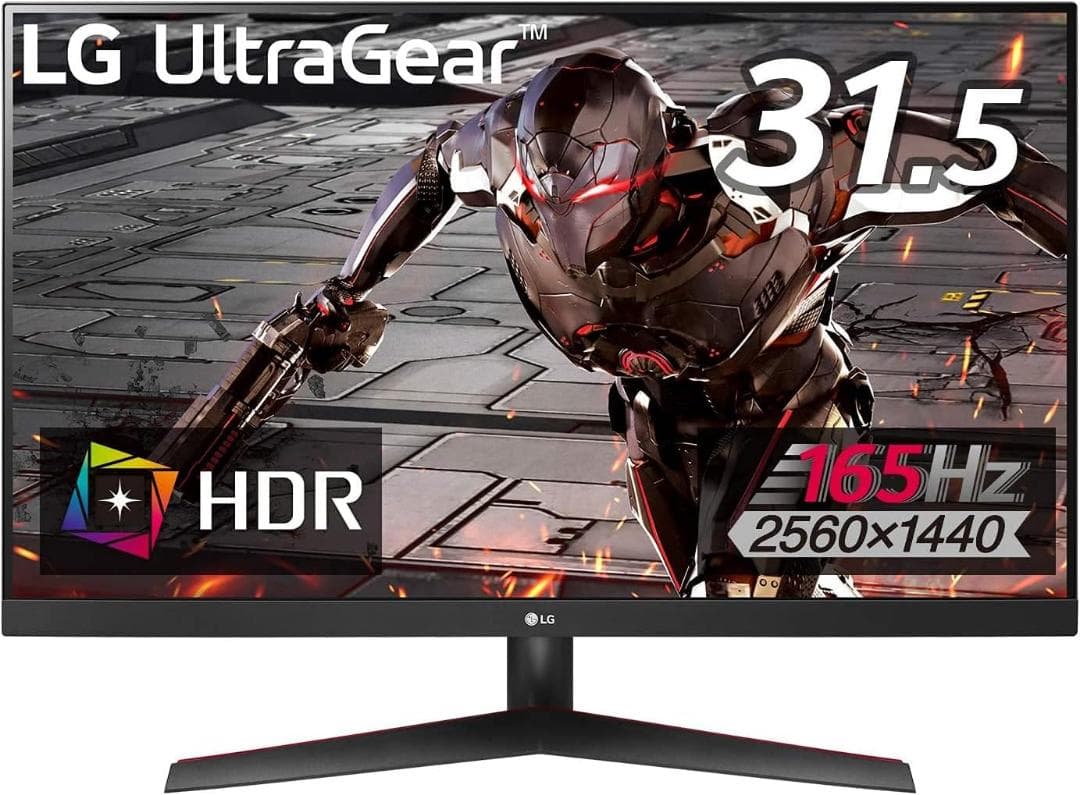 LG ゲーミングモニター 31.5 WQHD VA 165Hz HDR 1ms