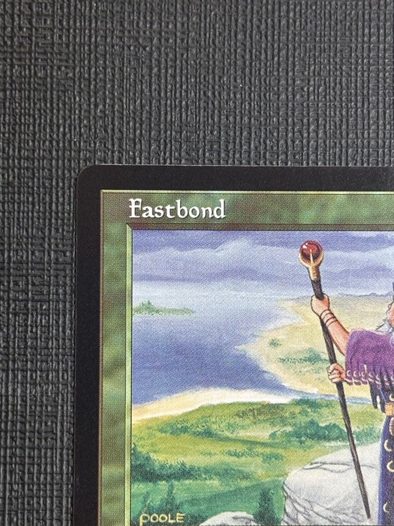 Fastbond旧枠