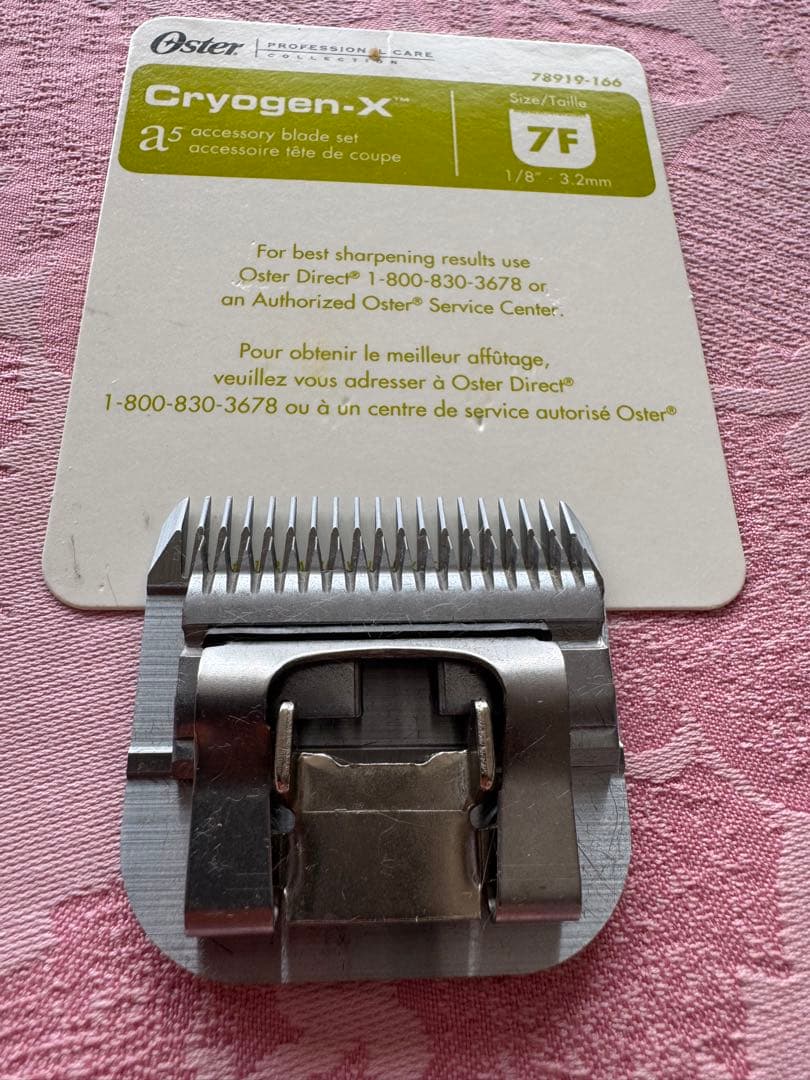 Oyster オスター ターボA5 業務用 プロ用ペット バリカンと替え刃2点他