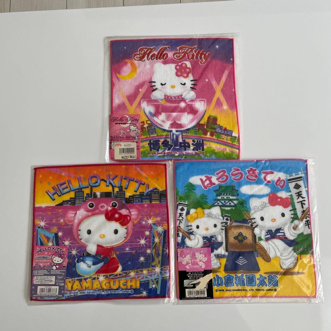 星野源プロフ推奨専用 ハローキティ ご当地タオルセット