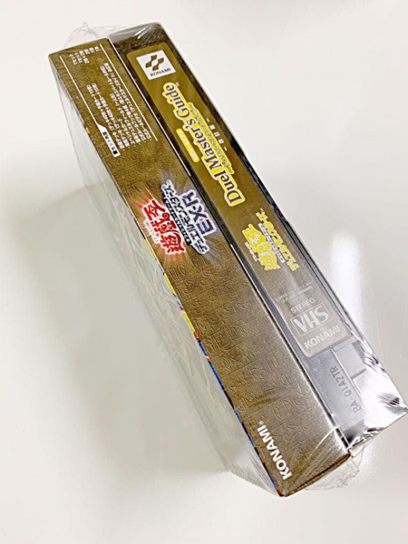 コレクションレベル新品未開封★遊戯王EX-R デュエルモンスターズ