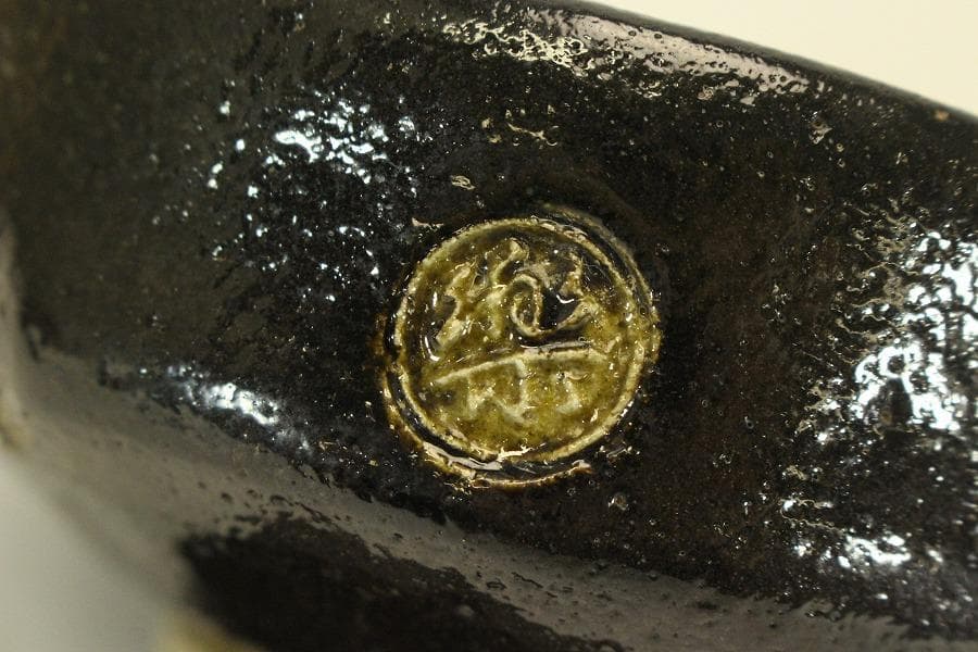 茶道具 平茶碗 数印 桂窯 楽茶碗 共箱(BB472)