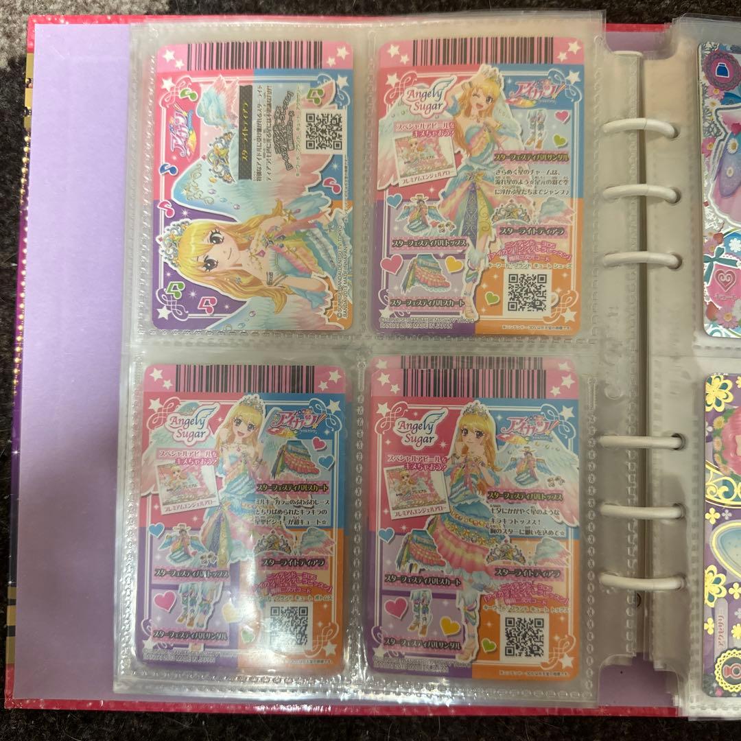 アイカツ エンジェル　ゲームカードセット