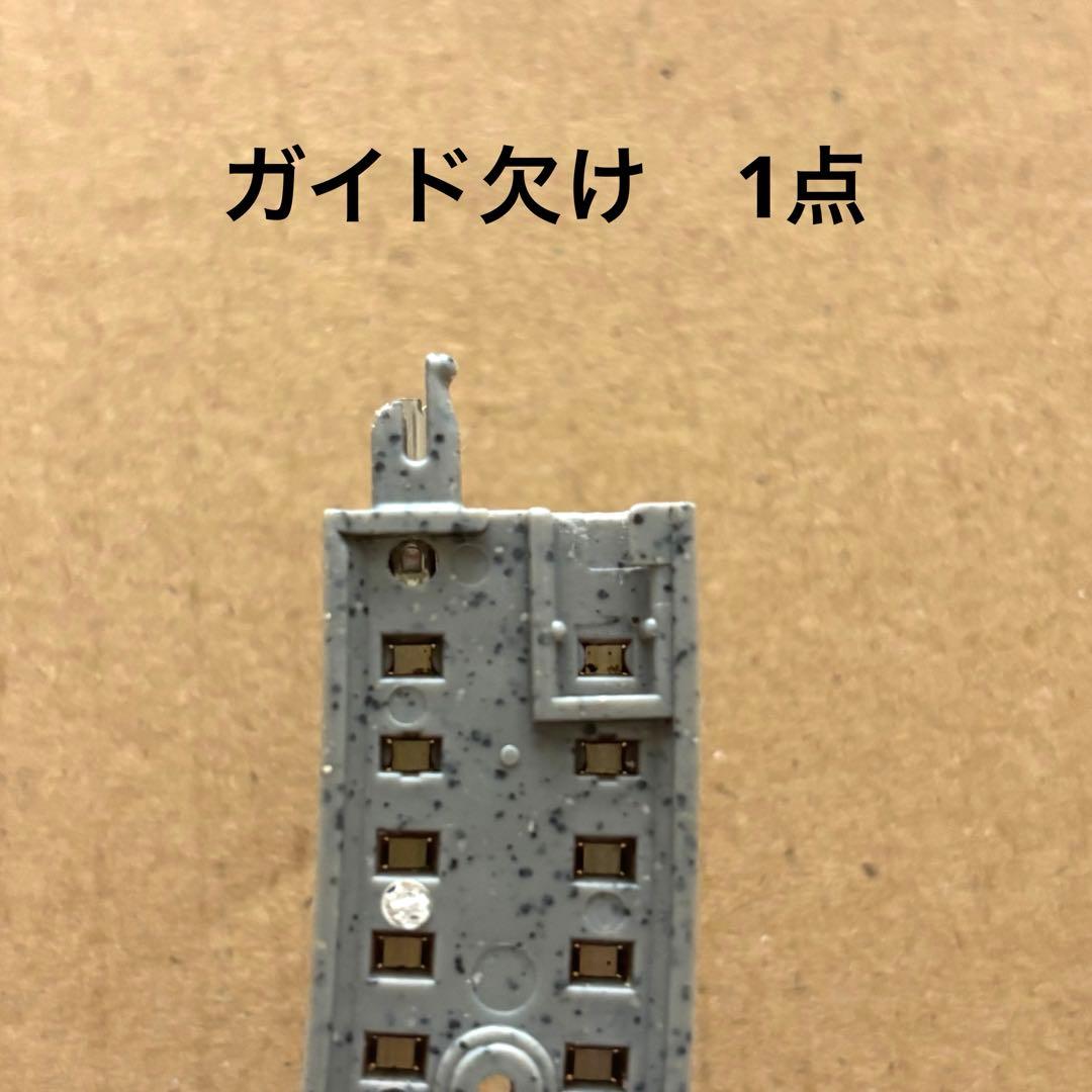 Nゲージレール　106本他パーツ詰合せ　トミックス　ファイントラック