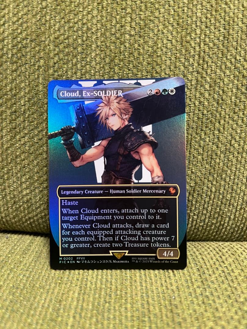MTG 元ソルジャー、クラウド　英語 Foil