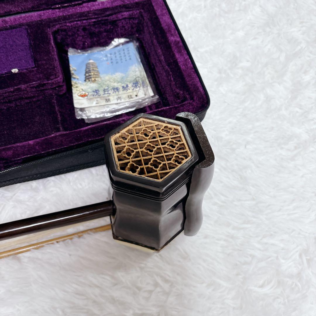 二胡★中古品・現状品、付属品、ケース付き