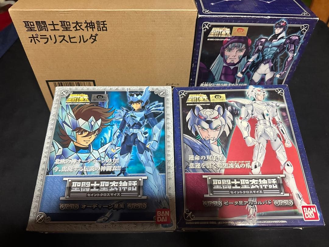 聖闘士聖衣神話　アスガルド　フルコンプセット