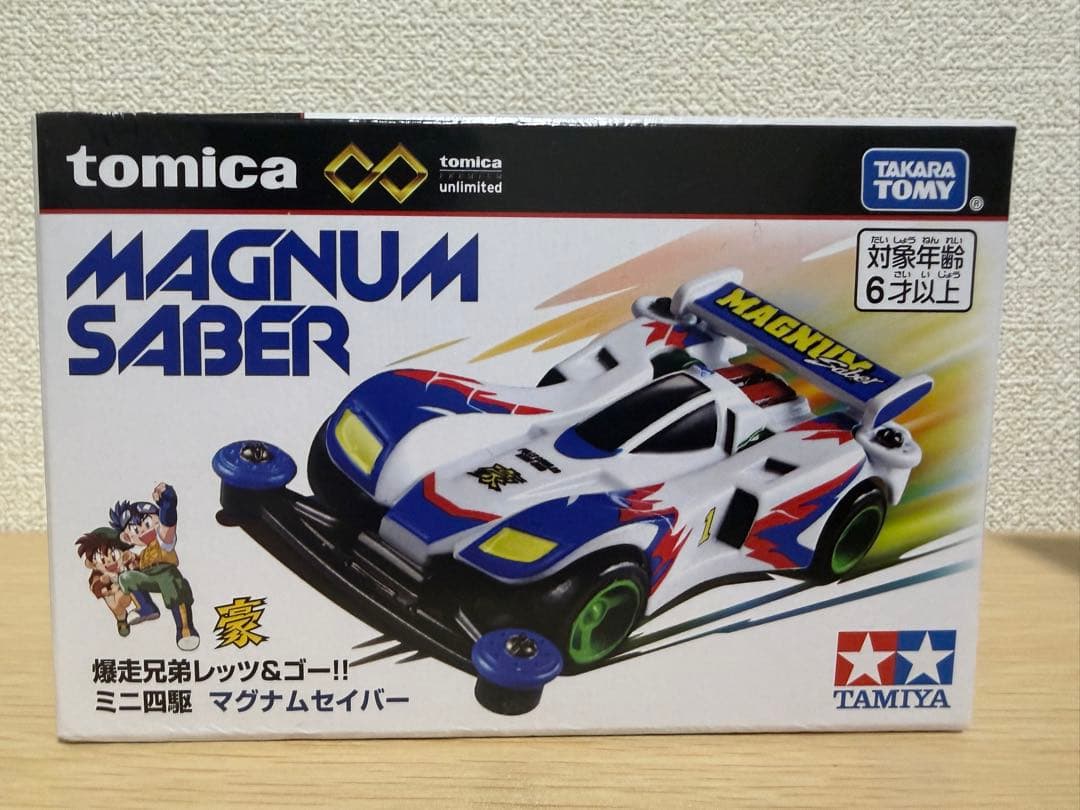 【値下げ】トミカプレミアム 爆走兄弟レッツ＆ゴー!! ミニ四駆8種セット