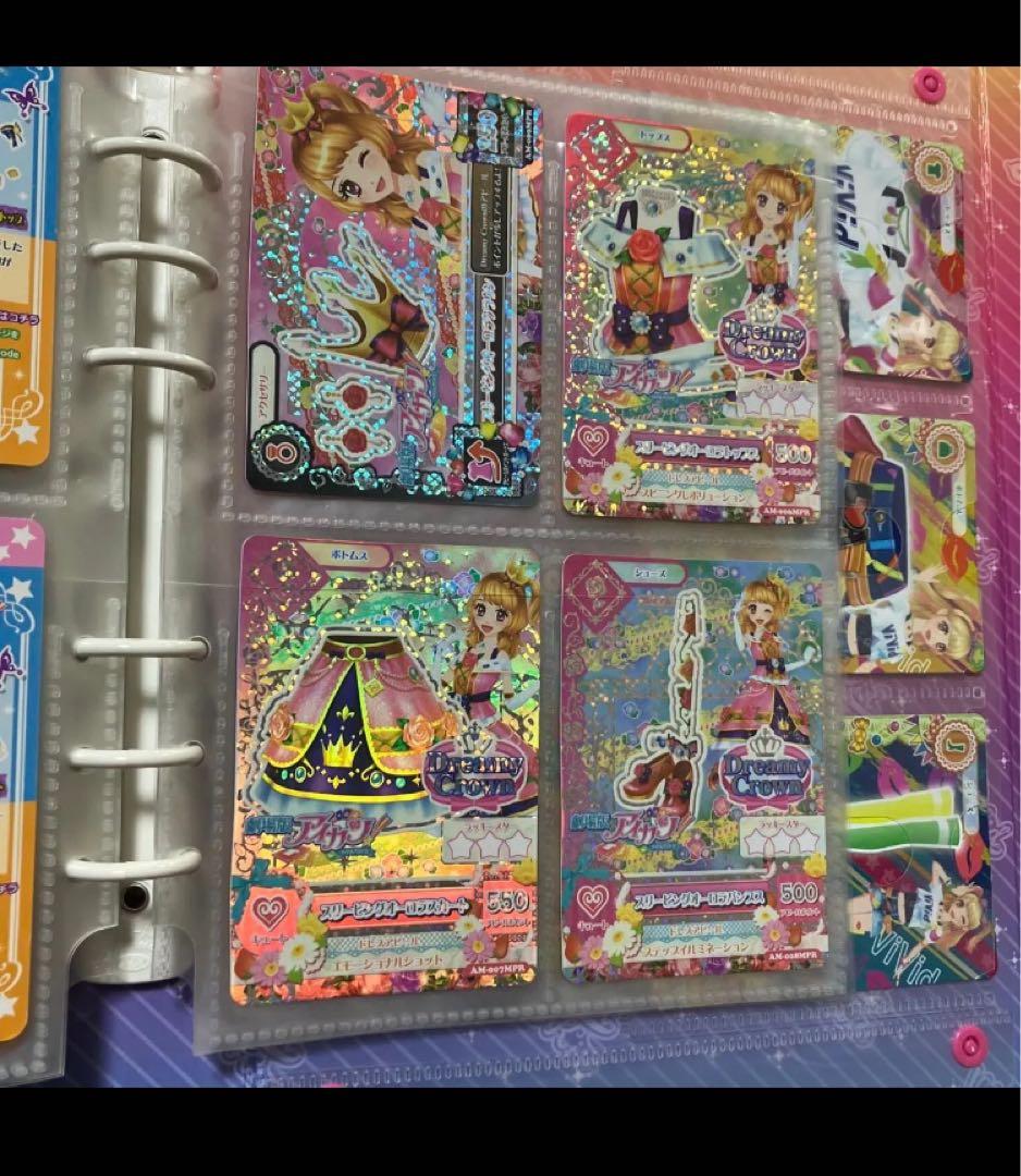 アイカツカード クリアファイル カードファイル バインダー カバン