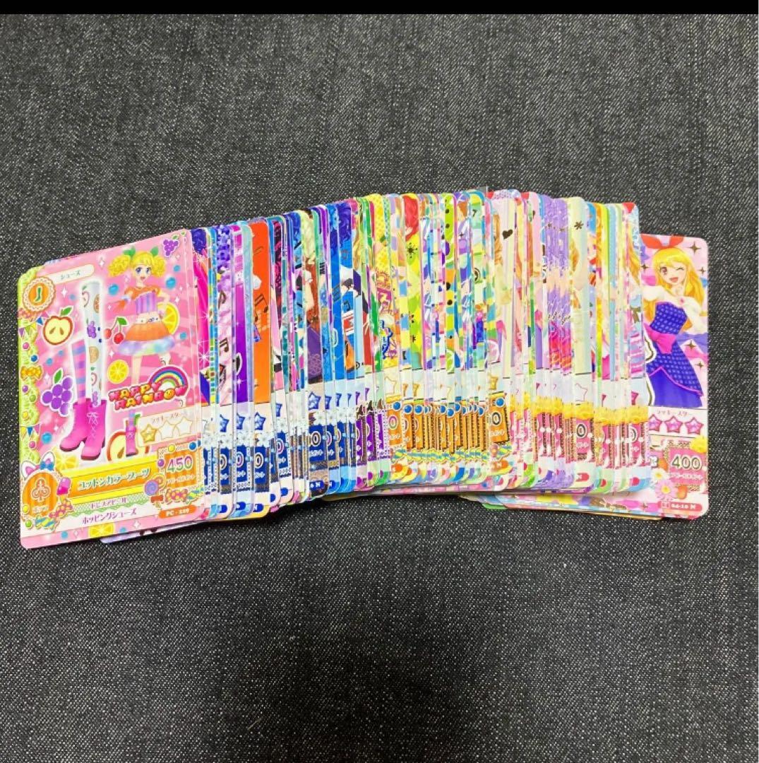 アイカツカード クリアファイル カードファイル バインダー カバン