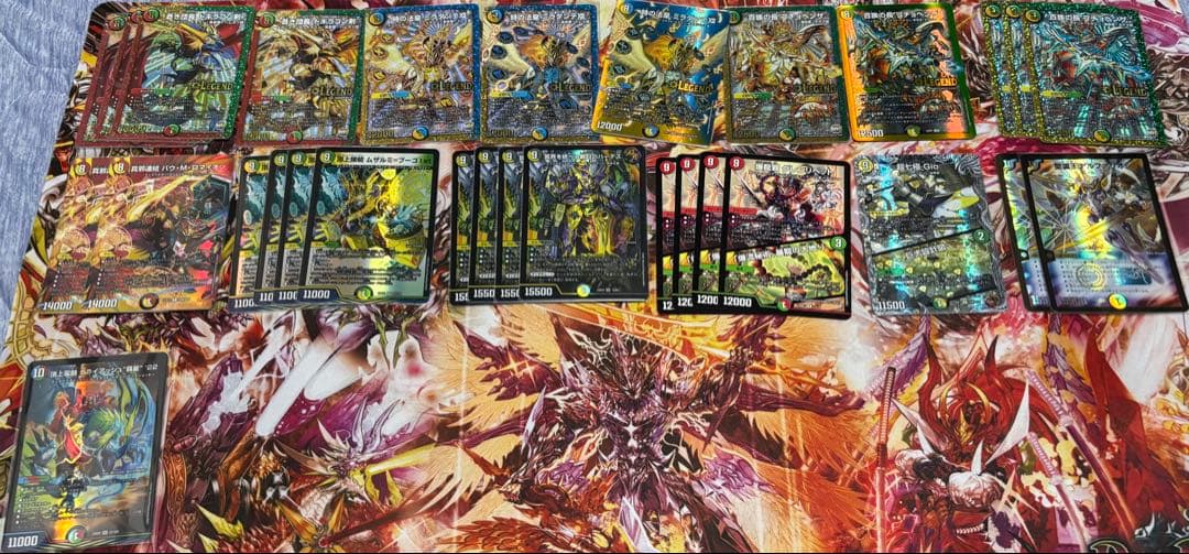 デュエマ引退品まとめ売り
