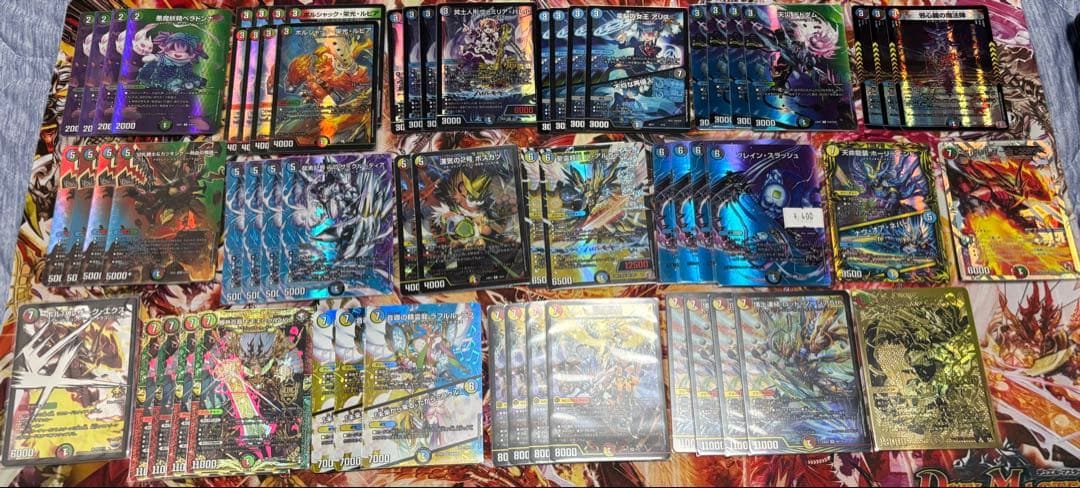 デュエマ引退品まとめ売り
