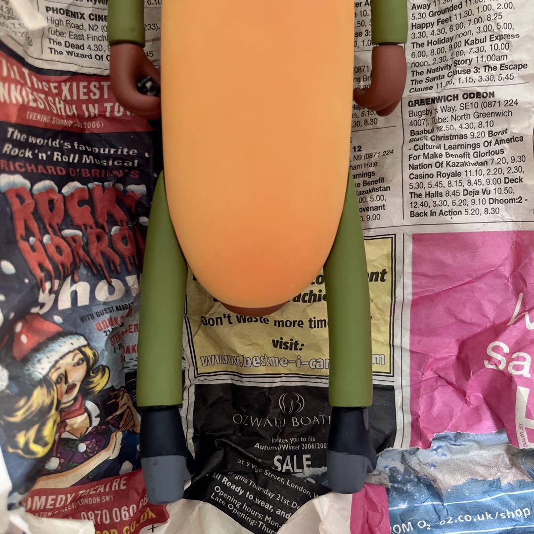 Tales from Greenfuzz フィギュアセット AMOS