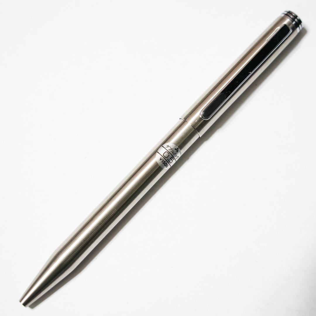 三菱鉛筆　廃盤シャープペンシル　ダブルノック式　0.5mm