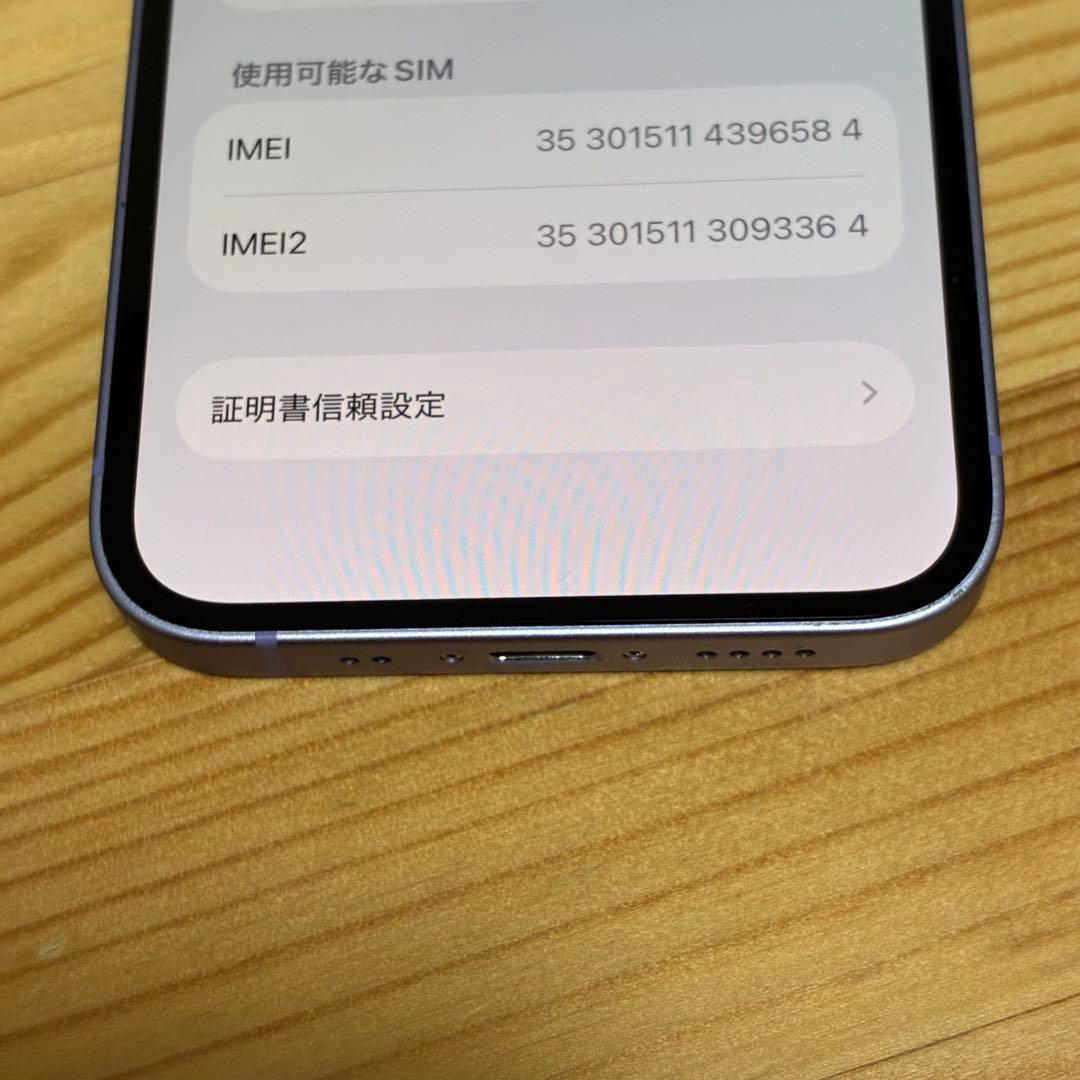 iPhone 12mini 64GB SIMフリー　バッテリー新品　パープル