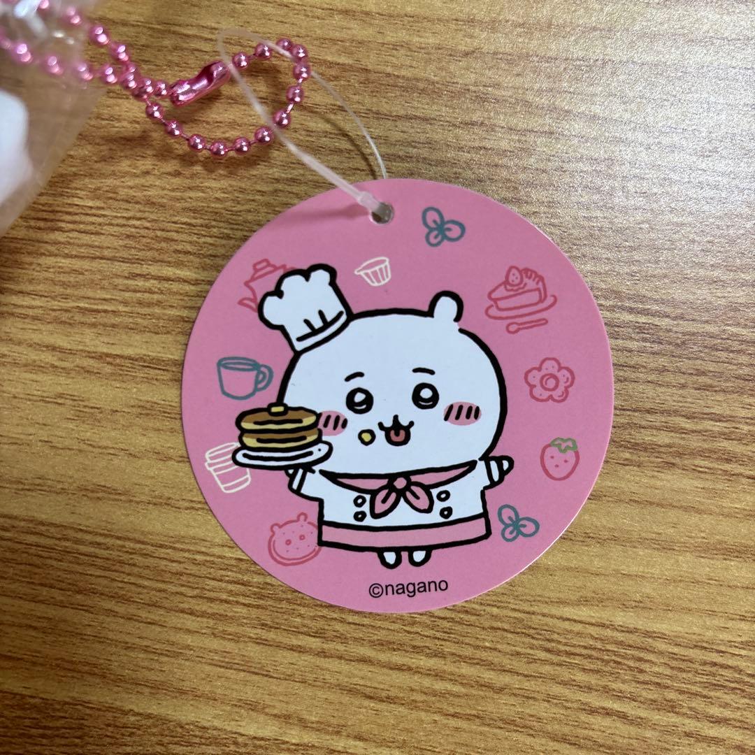 【匿名配送】ちいかわカフェ ぬいぐるみマスコット