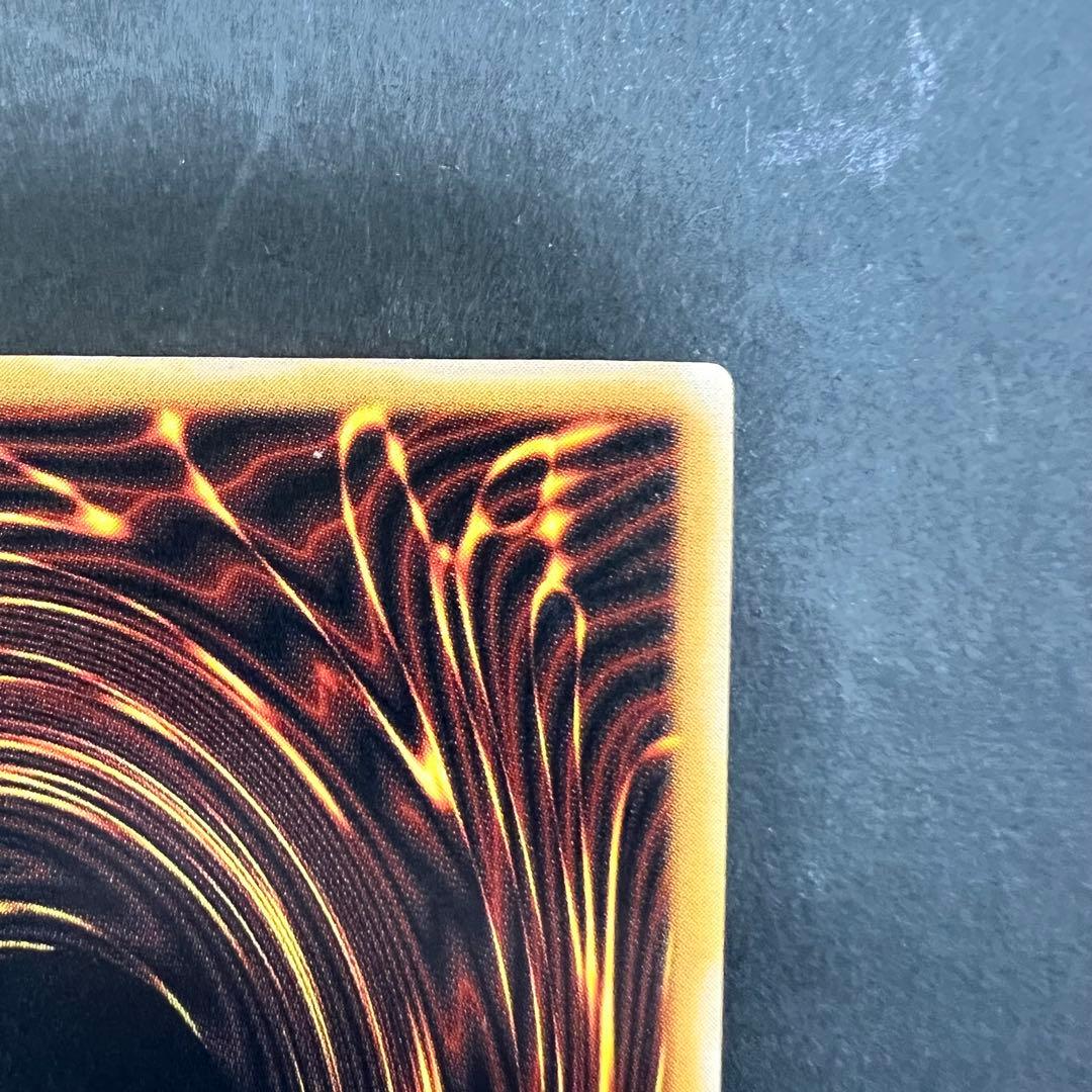 【濃青艶】遊戯王　青眼の白龍　レリーフ　SM-51 ブルーアイズ　レリブル