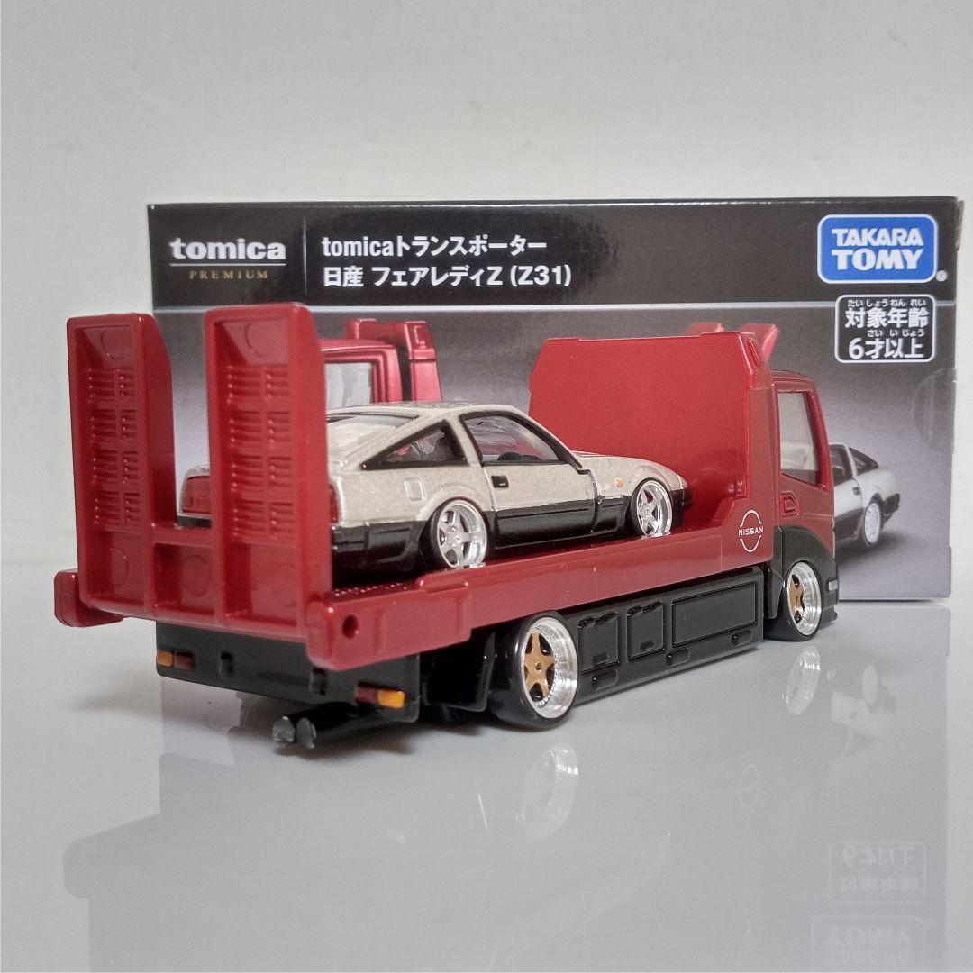 タカユキさん専用 ミニカー改3台セット